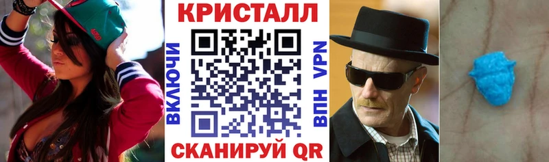 цена наркотик  Среднеколымск  кракен ONION  Amphetamine 97% 