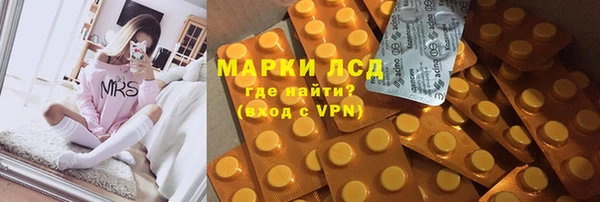 не бодяженный Кукмор
