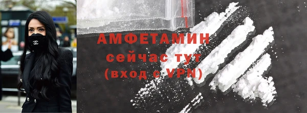 таблы Коряжма