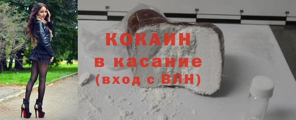 не бодяженный Кукмор