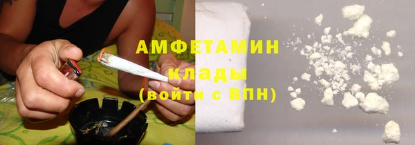 мескалин Лабытнанги