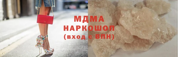 не бодяженный Кукмор