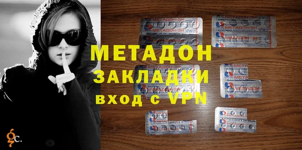 не бодяженный Кукмор