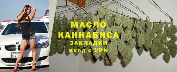 не бодяженный Кукмор