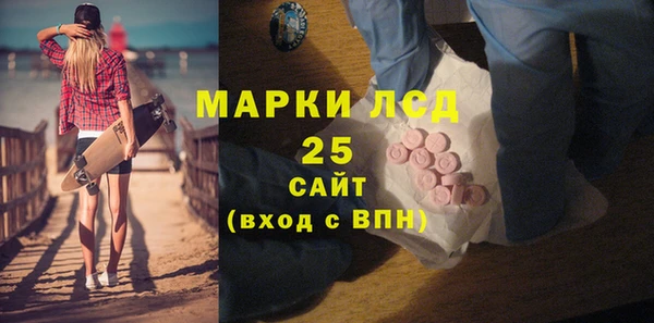 мефедрон Корсаков