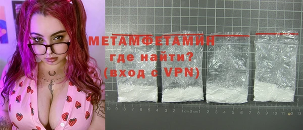 шишки Лагань