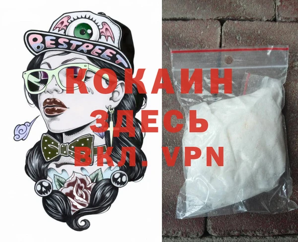 ПСИЛОЦИБИНОВЫЕ ГРИБЫ Кулебаки