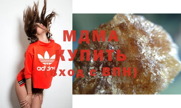 шишки Лагань