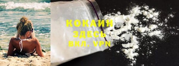 не бодяженный Кукмор