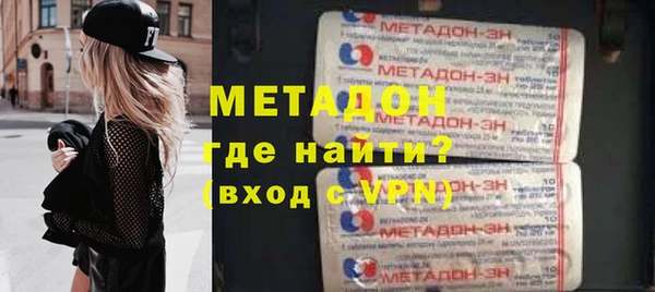 не бодяженный Кукмор