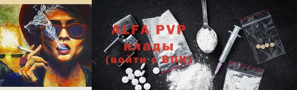 не бодяженный Кукмор