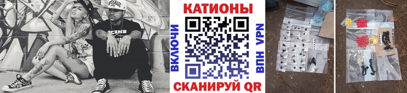 блэк спрут зеркало  Среднеколымск  Меф mephedrone 